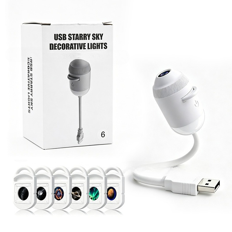 ضوء نجمي صغير يعمل عبر USB، مص - مراجعة Night Light Projector Stars وسعره
