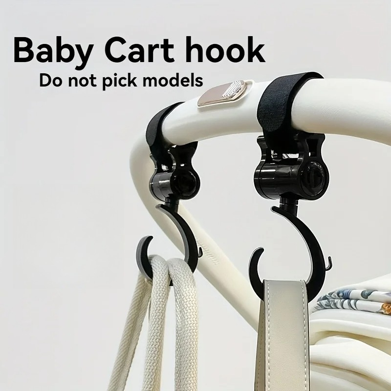 360 °   خطاف دوار، خطاف لعربة  - مراجعة Baby Nursery Trolley وسعره