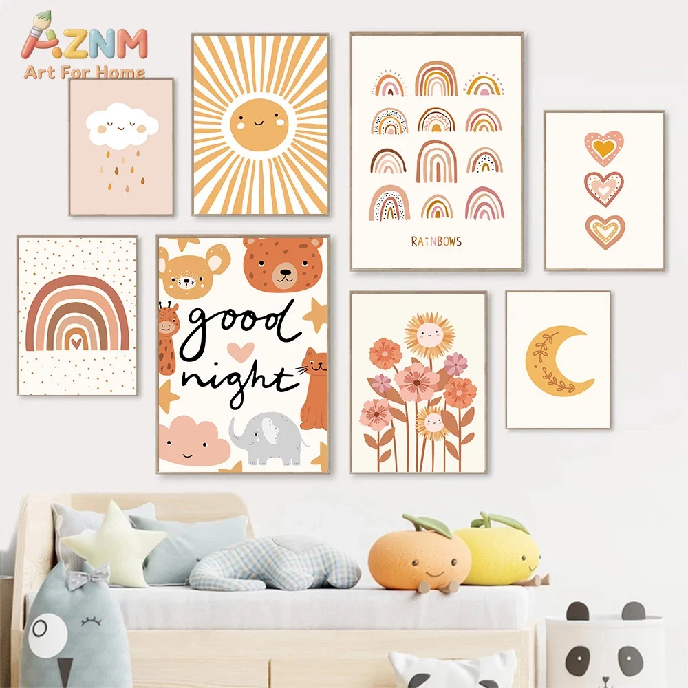 لوحة جدارية قماشية من AZNM بتص - مراجعة Baby Nursery Art وسعره