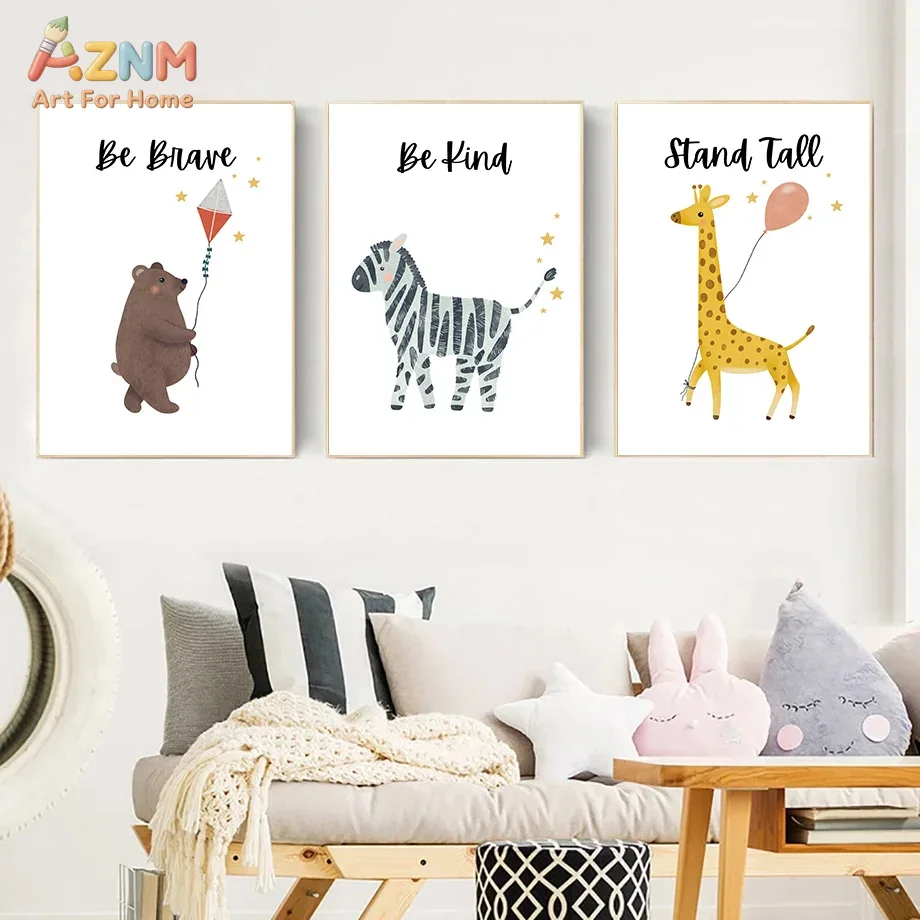 لوحة فنية جدارية قماشية بتصميم - مراجعة Baby Nursery Art وسعره
