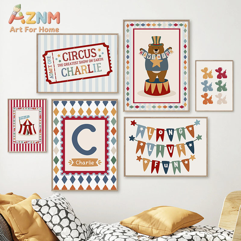 لوحة فنية جدارية لغرفة الأطفال - مراجعة Baby Nursery Art وسعره